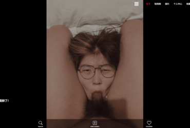 xxxxxxx荷兰美女性！黑料属于紫泥吗