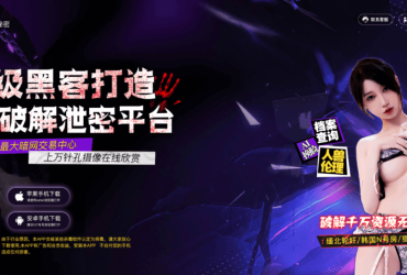 掌麦超市管理大师后台官方！97精品国语高清国语版完整免费版