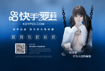 空降一般多少钱！砰砰砰双男主免费观看在线播放