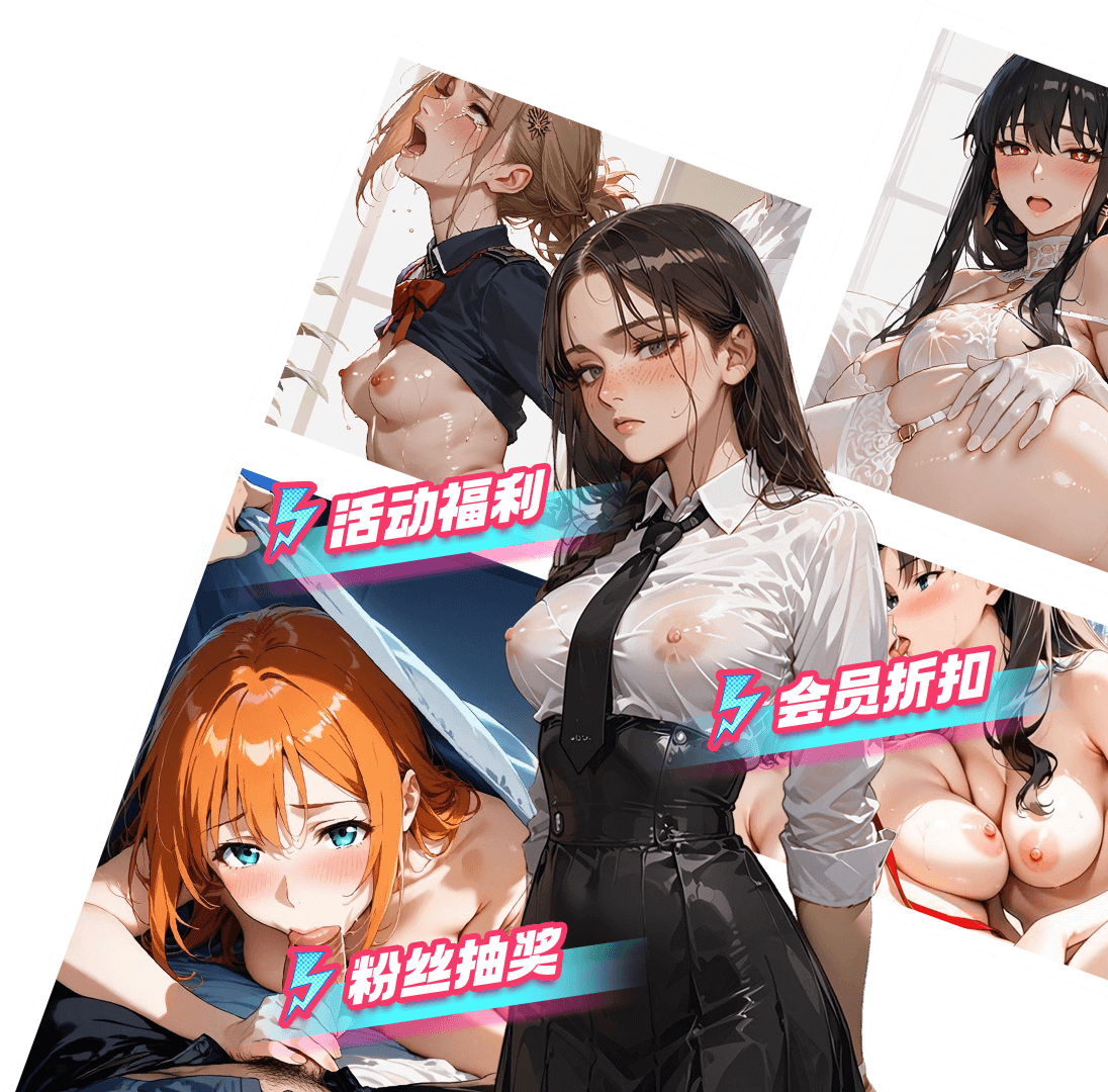 中国丹阳眼镜城砍价攻略！在线互动直播和在线直播的区别